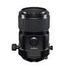 Fujinon - GF110mmF5.6 T/S...