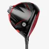 TaylorMade Stealth 2 Driver