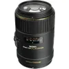 Sigma 258306 105mm F2.8 EX DG...