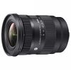 Sigma 16-28 mm F2.8 DG DN...