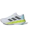 (WMNS) adidas Adistar 3...