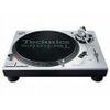 Technics SL-1200 MK7S Direct...