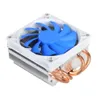 SilverStone Argon Series AR06...