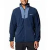 Columbia Men's Sequoia Grove...