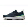 NIKE MENS ZoomX Invincible...