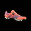 Vento Proxy MTB Shoes