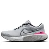 Nike ZoomX Invincible Run...