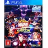 PS4 MARVEL VS. CAPCOM:...