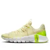 (WMNS) Nike Free Metcon 5...