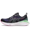 (WMNS) ASICS WMNS Gel-Cumulus...