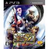 Super Street Fighter IV -...