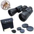 Meade TravelView 7x50...