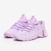 Nike Womens Free Metcon 5