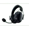 Razer Blackshark V3 X...