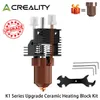 Creality Official K1/K1...