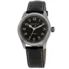 Hamilton Khaki Field Murph...