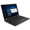 Lenovo ThinkPad P15 Gen 2i...