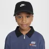 Nike Little Kids' Futura...