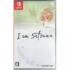 Ikenie to Yuki No Setsuna/I...