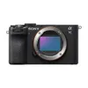 Sony Alpha 7C II Full-frame...