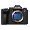 Sony a1 II Mirrorless Camera