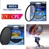 HOYA UV / CPL Pro1 Digital...