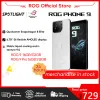 ASUS ROG Phone 9 & 9pro...