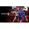 Shin Megami Tensei V:...
