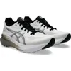 ASICS® GEL-KAYANO® 31 Running...
