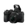 Nikon Z50 - Digital camera -...