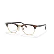 Ray-Ban RB5154 51mm...