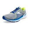 Brooks Men's Adrenaline GTS...