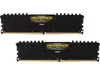 CORSAIR Vengeance LPX 32GB (2...
