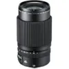 Fujinon GF120mmF4 R LM OIS WR...