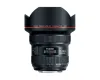 Refurbished EF 11-24mm F4L USM