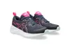 ASICS Kids GEL-Cumulus 25 GS...