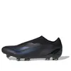 adidas X Crazyfast.1 FG...