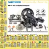 Shimano ULTEGRA Di2 R8170...