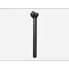 Bontrager RSL 27.2 Seatpost