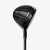 Titleist GTS2 Fairway
