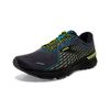 Brooks Men's Adrenaline GTS...