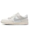 (GS) Nike Dunk Low 'Phantom...