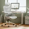 SIHOO Doro C300 Chaise de...
