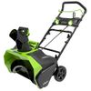 Greenworks 40V (75+...