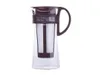 Hario Mizudashi Coffee Pot...