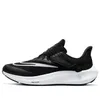 (WMNS) Nike Air Zoom Pegasus...