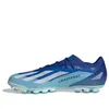 adidas X Crazyfast.1 'Royal...
