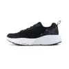 Under Armour Women's UA HOVR...