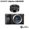Sony Alpha A6400 - From...
