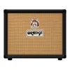 Orange Amplification Super...
